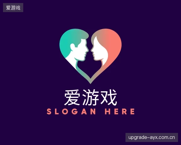 介绍爱游戏部门