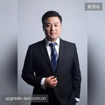 石家芷